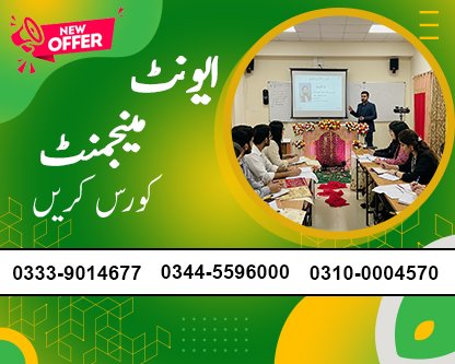 Event Management Course